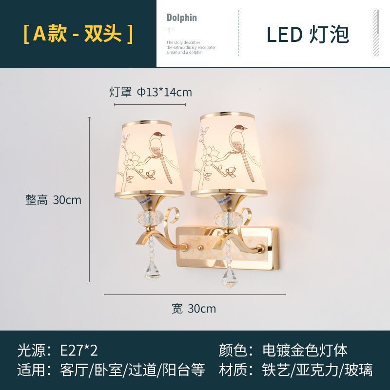 lámpara de pared LED dormitorio cabecera lámpara de fondo sala de estar lámpara de pared escalera lámpara de pasillo lámpara de hotel lámpara