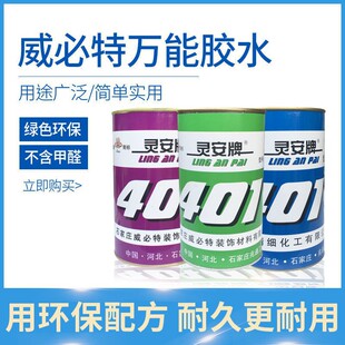 �`����401�zˮSBS�f���zճ�����f���z䓻��z