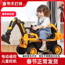 �ھ�C���܇��ͯ��������܇늄��b��Ů�к���������C���C������