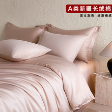 �߶�A�100�½��L�q�޴����ļ��׼��ޱ����֌W������ȫ�����l