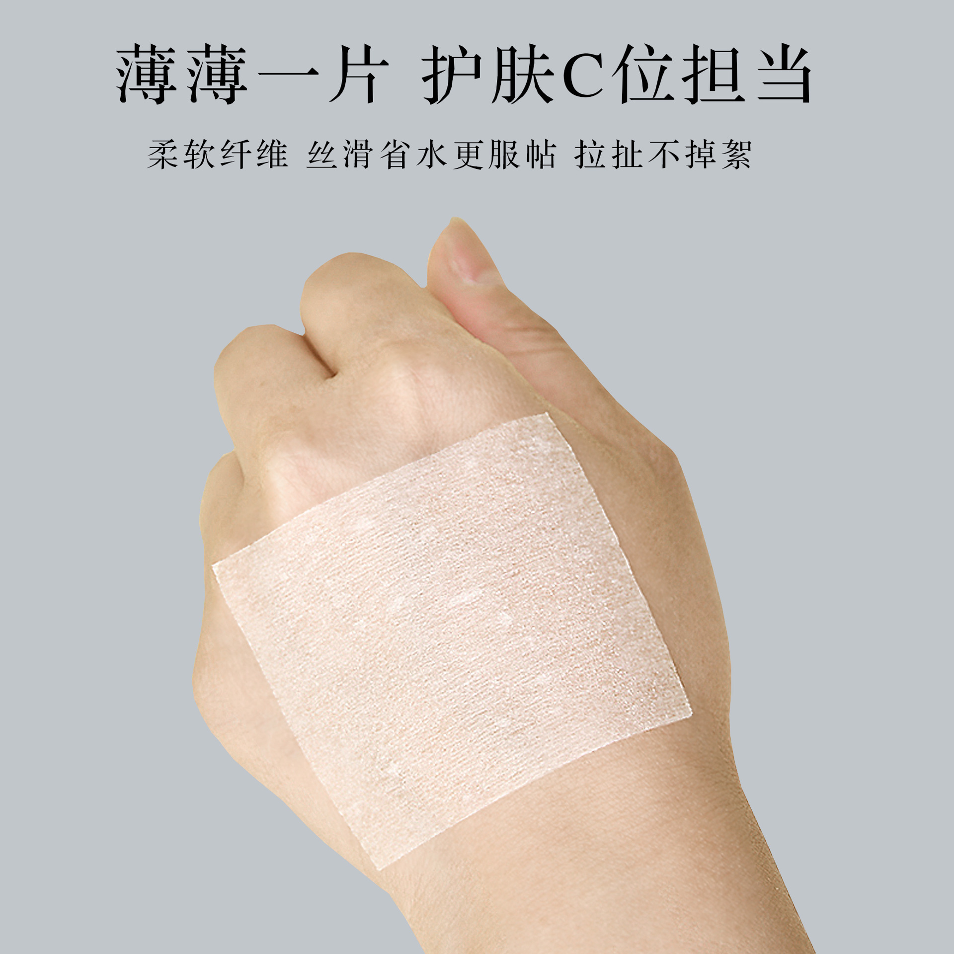 Una gran cantidad de almohadillas de algodón, 1000 piezas de almohadillas de algodón, piezas pequeñas para el cuidado de la piel en el hospital, piezas de algodón desmaquillantes, piezas de algodón delgadas