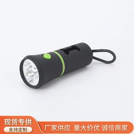 化妆品包装;狗狗牵引;拾便器