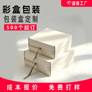 ����˺��ʽ�w�C�� ��̿��f���b�в�ɫӡˢ��ճ˺�����b�ʺ�