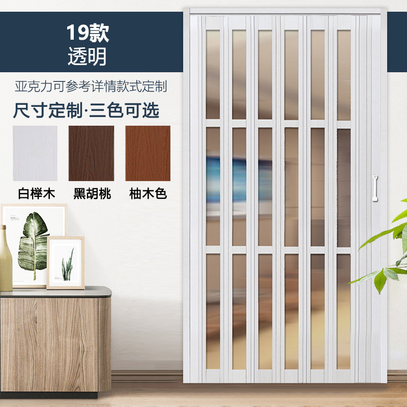 인기 판매 모델 +19 모델