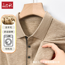 ʮ¿ﶬʿëᘿɫIᘿë