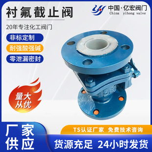 ���P��r�����y-�h�����ܻ���-���m�r�ķ�Q41F46-DN50�tș����