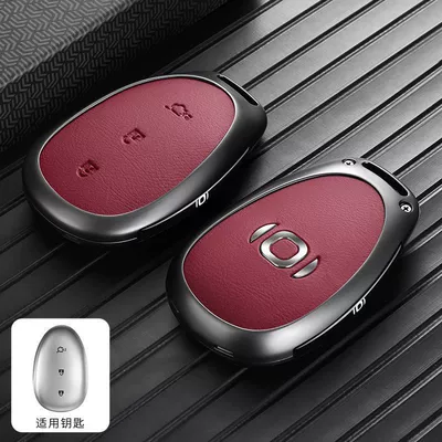 Suitable for Changan Qiyuan A06 Car key bag - leather-texture-changan-qiyuan-a-volcano-red-single-case