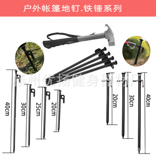 �羳����Ұ�I��������̶��U��ɫ��\���ɳ�������Ļ��ϯ¶�I�