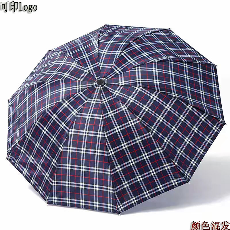 人気商品 10本骨大型格子傘 12本骨大型雨傘 強化骨格 メンズ傘 実用的な大型傘 卸売|undefined