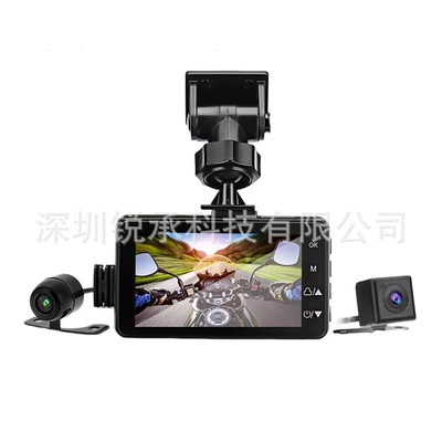 Motorcycle driving recorder factory direct 1080P HD video locomotive (Motorcycle driving recorder) - exclusively-for-cross-border-foreign-trade-no-memory-card-item-weight-and-size-see-details-a-host-round-lens-square-lens