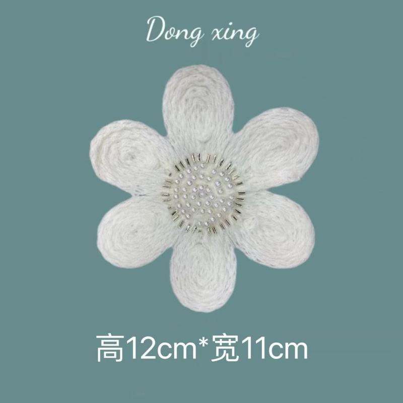 宽12cm毛线编制珍珠彩色花朵布贴 闪亮珠管毛巾绣服装布艺辅料|undefined