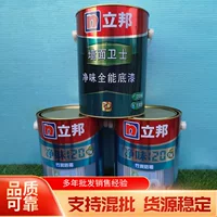 组合套装防霉漆 - 1688家用防霉防潮墙面漆套装推荐