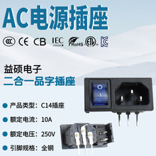 CBJCI AC-03A PCB_CԴ ƷͲ_P