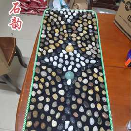 雨花石一体足底按摩垫石子路石材垫子石头路鹅卵石步道