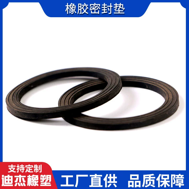 Винтовая прокладка силиконовая резиновая прокладка прозрачная силиконовая прокладка резиновая противоскользительная прокладка крышка бутылки