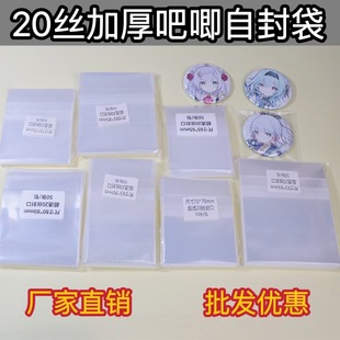 �����Է��20�zCPP�Ԏ��ۺ��·�ڷ�����͸������ճ�������ռ{��