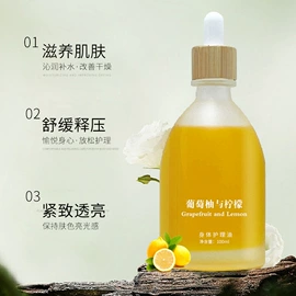 液态精华;涂抹面膜;贴片面膜