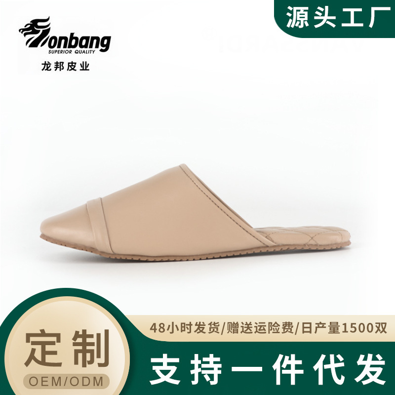 Manufacturer's Wholesale Home Slippers Made of Genuine First-Layer Sheepskin for Wooden Floors, Breathable and Comfortable for Women's Fitting Rooms