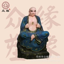 ʮ���_�h���ߵ���ֱ�� ��֬�_�h��  �����_�h�_Ħ�掟���������