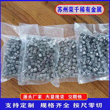 钴铬钼合金圆球钴铬钼丝钴铬钼圆片圆环钴铬钼棒规格齐全可加工