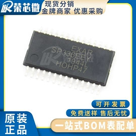 集成电路;薄膜电容器;接口IC