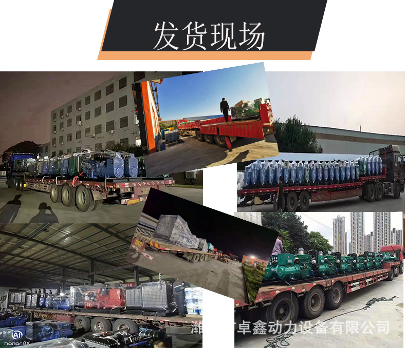 f435e863d40b7e92e16a181a3ead6d