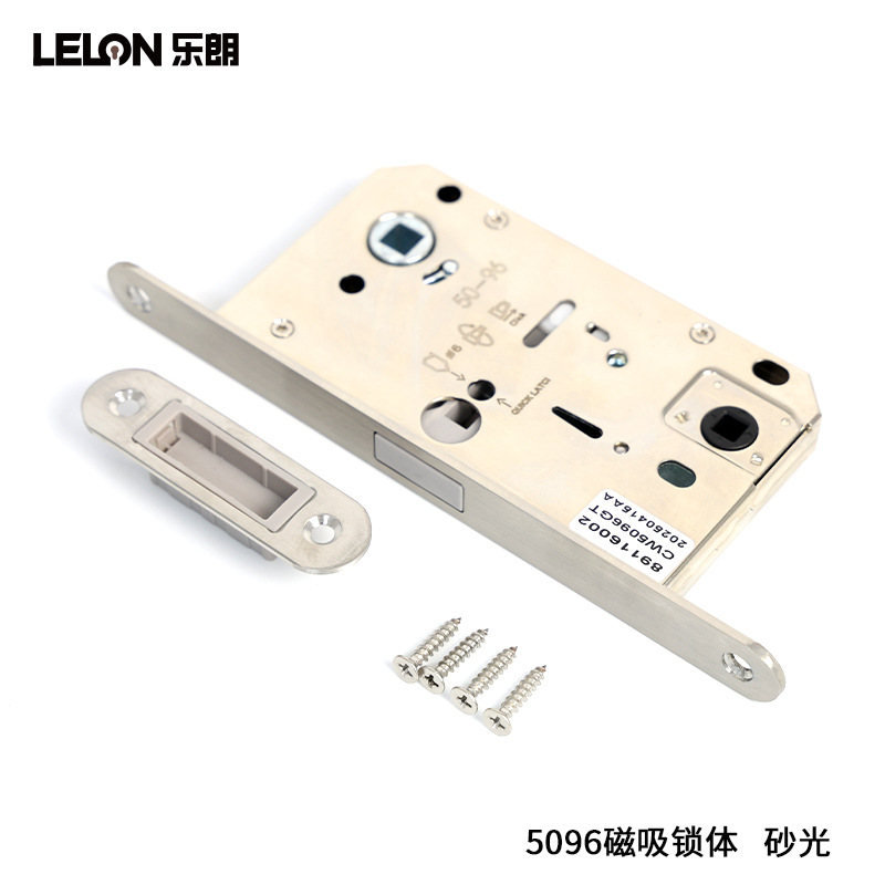 Personalización de comercio exterior 5096 cuerpo de cerradura de succión magnética de baño cerradura de puerta silenciosa cuerpo de cerradura de cerradura dividida accesorios de cerradura de puerta interior de lujo ligero