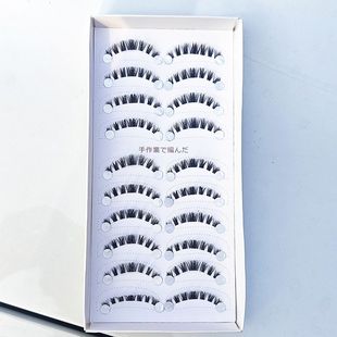 ̫ꖻ��½�ëʮ���ٽ�ë���ֶ�������ʮ�����y�����������������