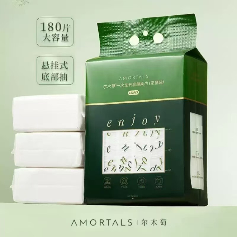 Ermutao Disposable Face Wash Towel Thickeneded Large Family Size Hanging Removable Face Wash Towel 180 Pumps Ermutao Disposable Face Wash Towel Thickeneded Large Family Size Hanging Removable Face Wash Towel 180 Pumps