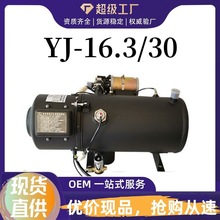 驻车加热器柴暖30KW燃油柴油暖风机12V货车车载取暖器节能