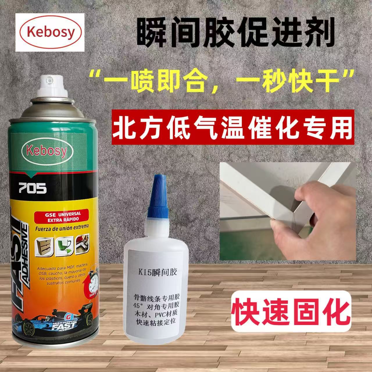 ac9de0659f08a2efe21b068ae81c5b