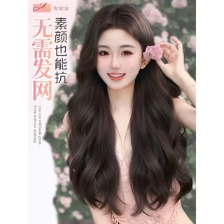 不用带发网假发女免醒发假发片中长发大波浪高颅顶无痕全头补发片