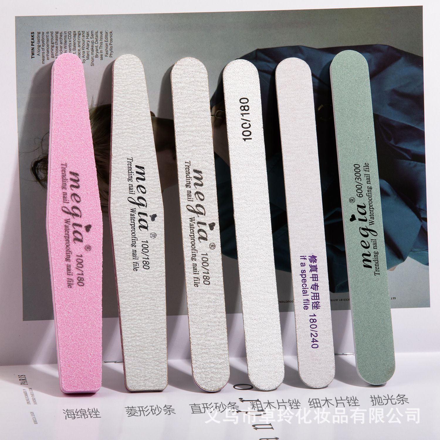 Juego de herramientas de uñas, lima de uñas, tiras de lijado de uñas, tiras de lijado de uñas, tiras de pulido, tiras de frotamiento de esponja especiales