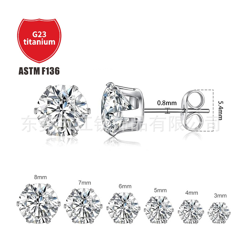 Pointed titanium steel lip stud product view
