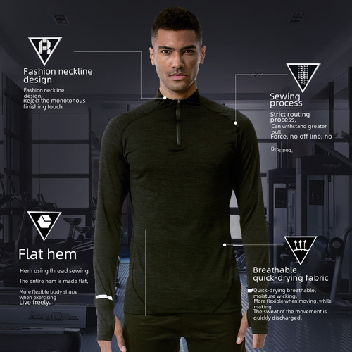 Men's Loose Long Sleeve Fitness Apparel Autumn/Winter Outdoor Running Quick-Dry T-Shirt Basketball Training Sports Top
