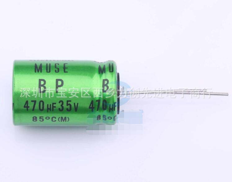 UES1V471MHM 参数 470uF 35V 引线型铝电解电容