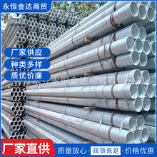 �S�ҼӺ���\���½����_��\������䓹ܟ�䓹�DN15-DN200����