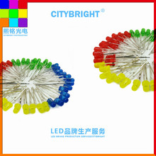 ֱ�� 8mm Բͷ �������� ��/��/��/��/��ɫ LED��������� Ԫ����