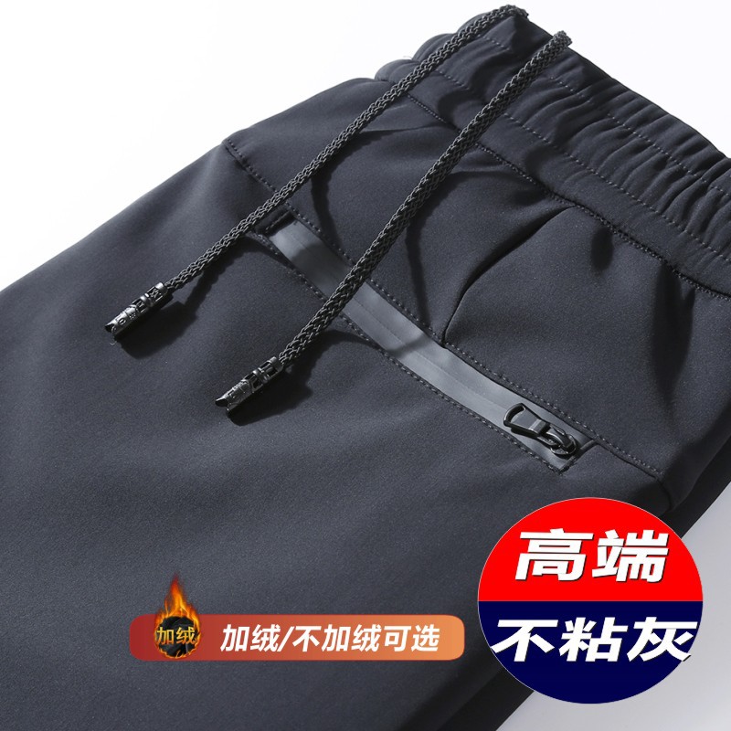 高品质秋冬休闲裤男宽松大码直筒男士运动裤松紧腰加绒男装裤子35