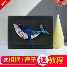 ��������@����diy�ֹ��������ϰ�ë�������ҽz�p�@���[�����նY