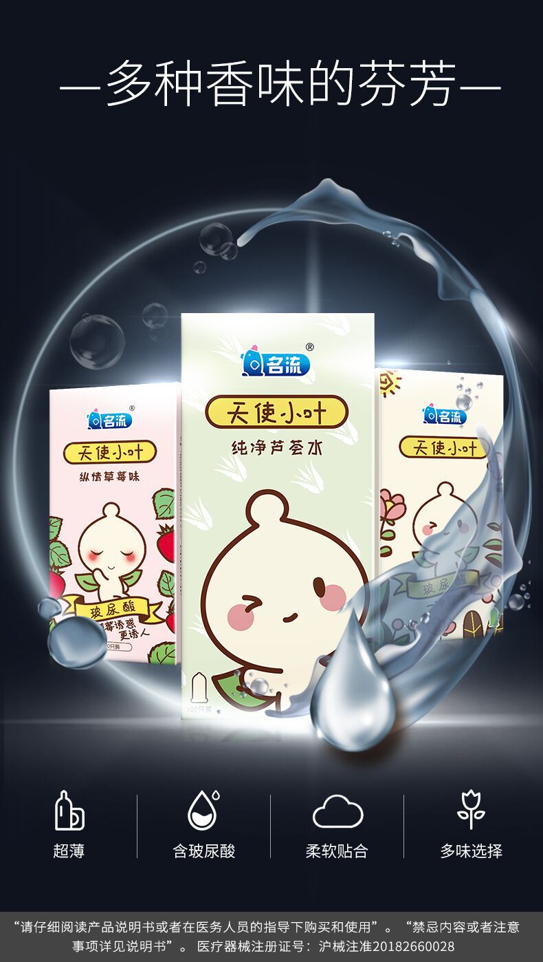 8C0443AC1E9E0A3B2D69F6D83DE5BF