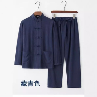 �羳2025�ļ��¿��������b��ʽ�L�����b�Ї��L̫�O�������b�д�a