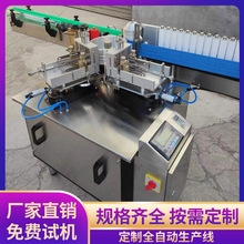 �����N�˙C С��ȫ�ԄӈAƿ��ƿ�N�˙C �Ԅ��N�����a���O��