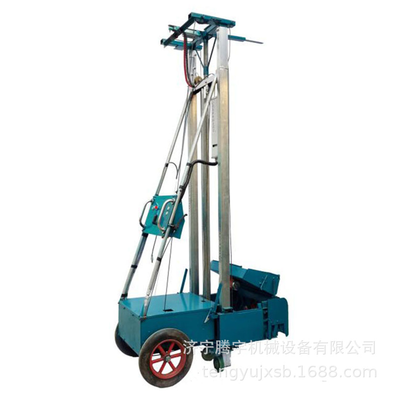 Soporte a la exportación de máquina inteligente de pared en polvo, máquina automática de envasado de pared, máquina automática de envasado de pared, máquina de pared en polvo de 60 cm