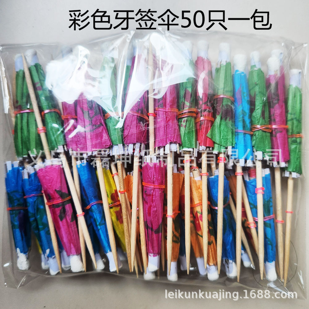 微信图片_20241130103552