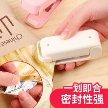 �S�����l���ñ�yʽ�������ϴ���ڙCС���։����C�ܷ�C��ڊA