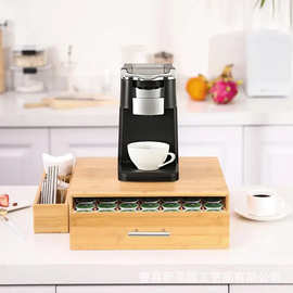 竹制茶包咖啡胶囊收纳盒咖啡机底座抽屉式胶囊咖啡收纳亚马逊新品