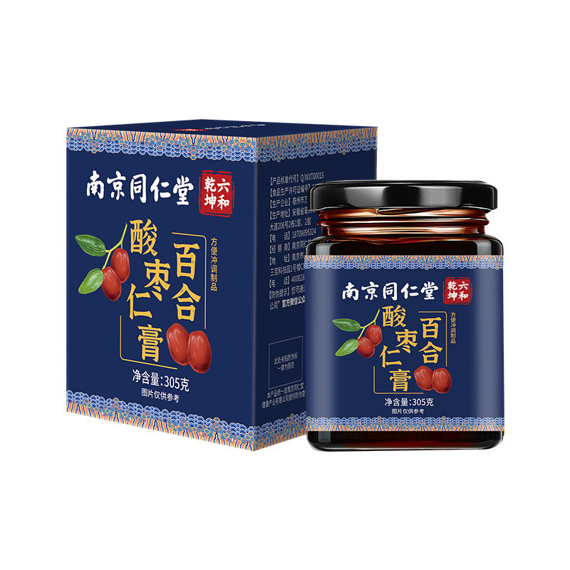 南京同仁堂百合酸枣仁膏305g/罐 滋补膏体浓稠现货一件批发代发