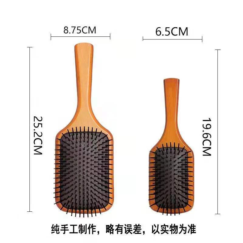 메이플 스몰 사이즈