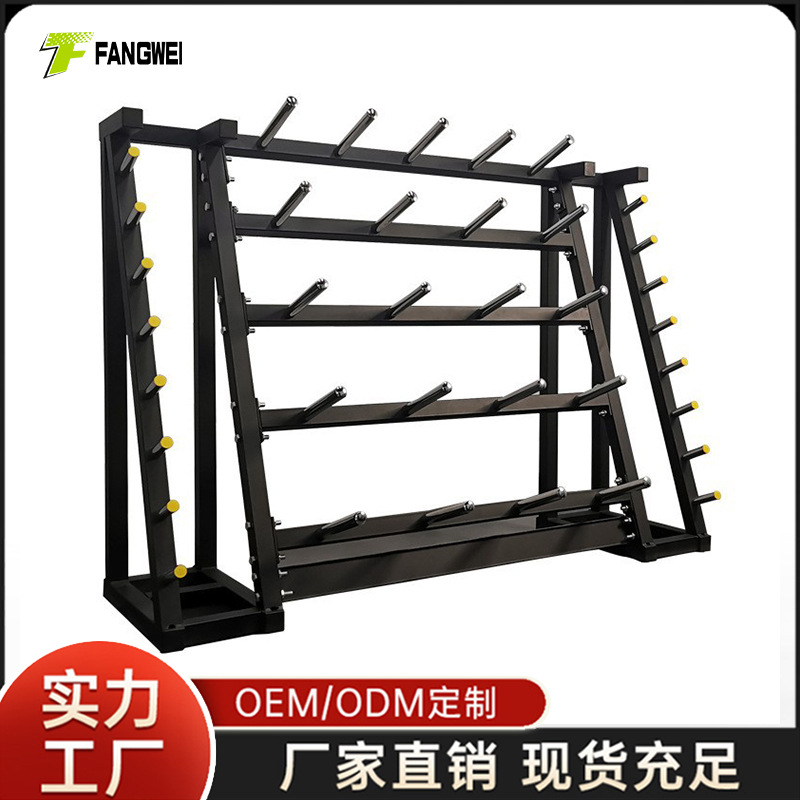 高档铃片架20套杠铃片收纳架跳操杠铃架小铃片架健身器材工厂直销